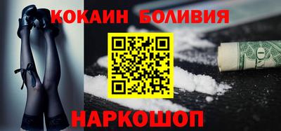 дистиллят марихуана Краснодар