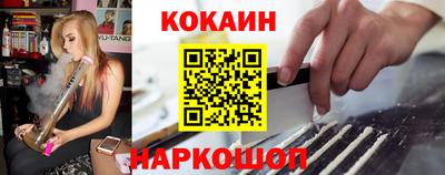 герыч Краснокаменск