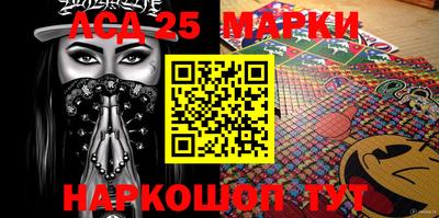 дистиллят марихуана Краснодар