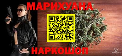 герыч Краснокаменск