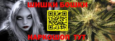 герыч Краснокаменск