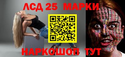 дистиллят марихуана Краснодар
