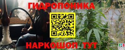 герыч Краснокаменск
