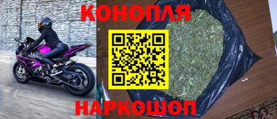 дистиллят марихуана Краснодар