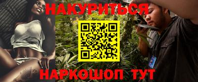 дистиллят марихуана Краснодар