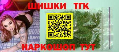 MESCALINE Краснознаменск