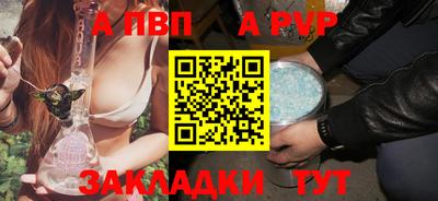 MESCALINE Краснознаменск