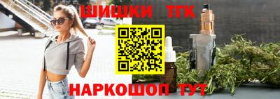 герыч Краснокаменск