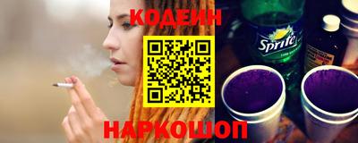 дистиллят марихуана Краснодар