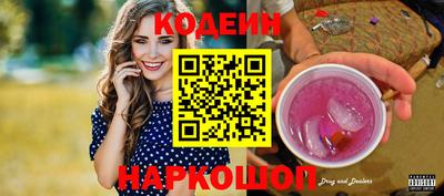 дистиллят марихуана Краснодар