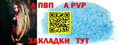 дистиллят марихуана Краснодар