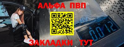 MESCALINE Краснознаменск