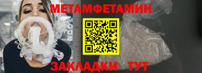 MESCALINE Краснознаменск