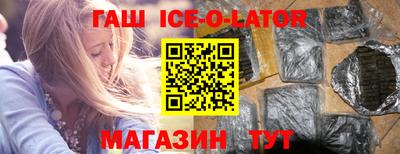 дистиллят марихуана Краснодар