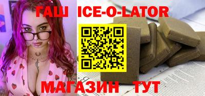 MESCALINE Краснознаменск