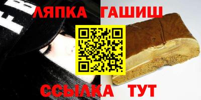 дистиллят марихуана Краснодар