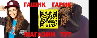дистиллят марихуана Краснодар