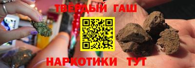 MESCALINE Краснознаменск