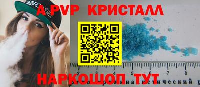 дистиллят марихуана Краснодар