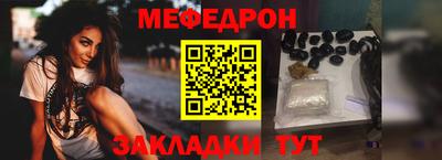 дистиллят марихуана Краснодар